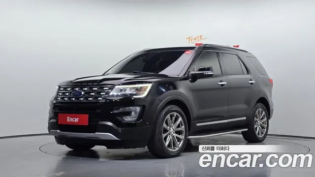 Ford Explorer 2016