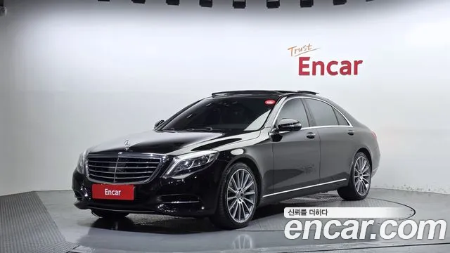 Mercedes-Benz S-Class 2015