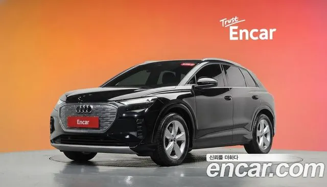 Audi Q4 e-tron 2022