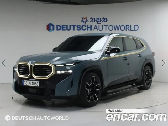 BMW XM 2023