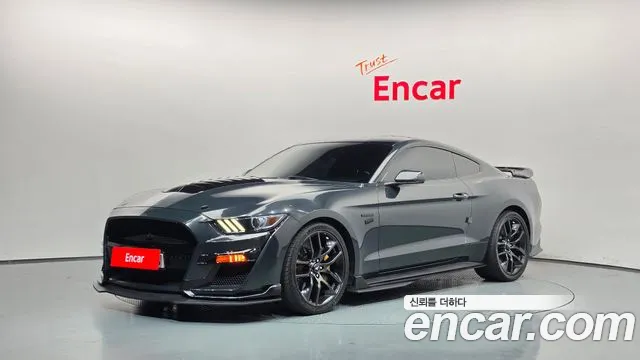 Ford Mustang 2017