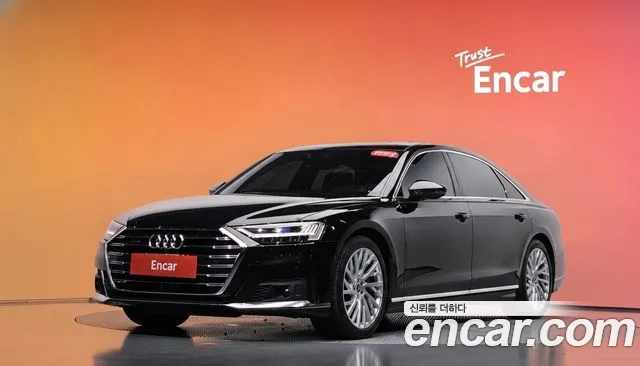 Audi A8 2021