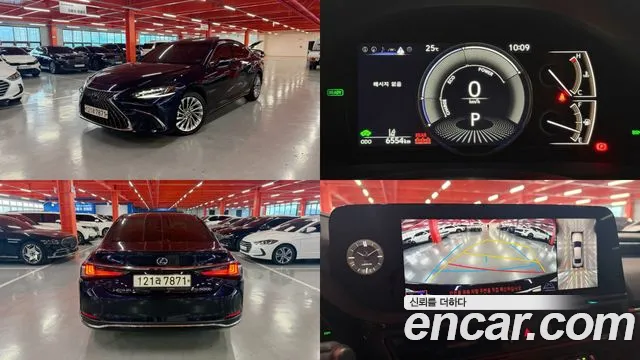 Lexus ES 2022