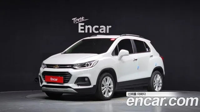 Chevrolet Trax 2017