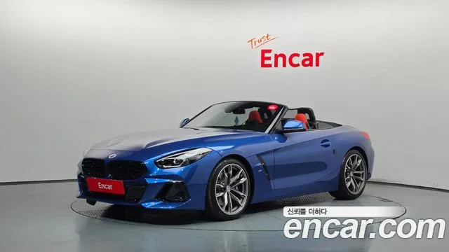 BMW Z4 2023