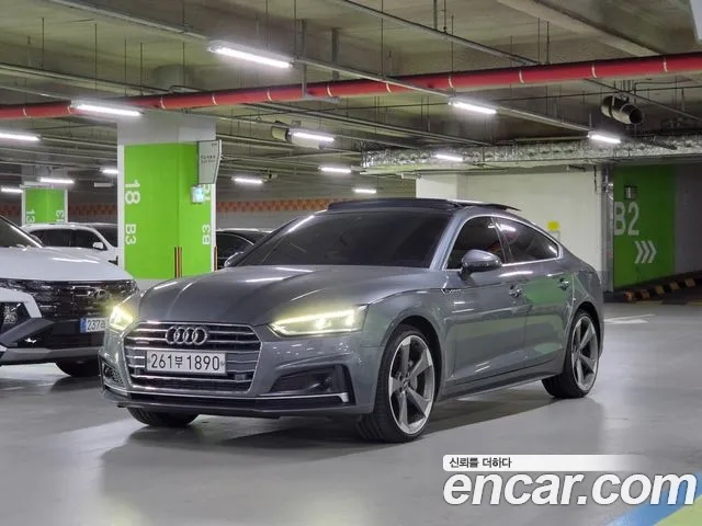 Audi A5 2019