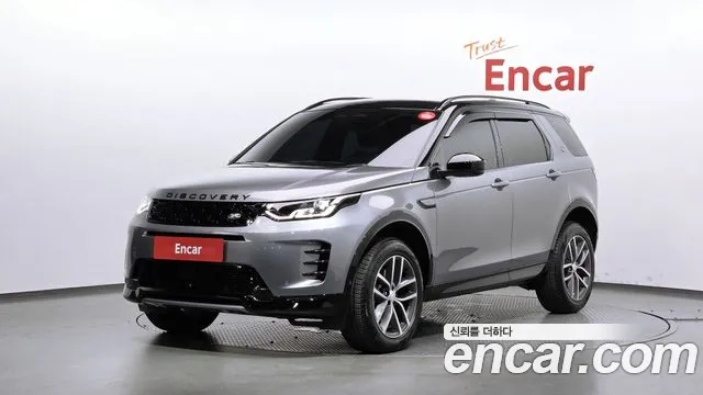 Land Rover Discovery Sport 2025