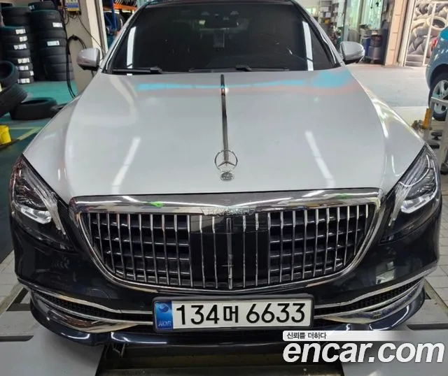 Mercedes-Benz S-Class 2016