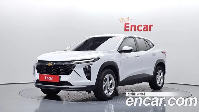 Chevrolet Trax 2023