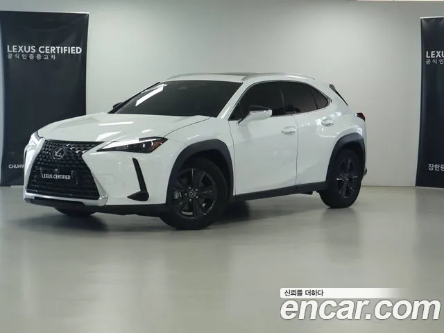 Lexus UX 2026