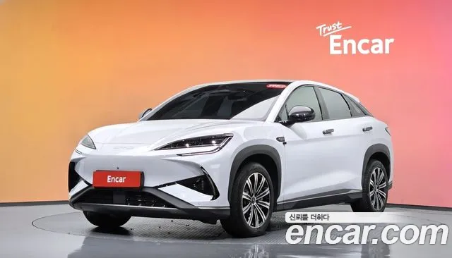 BYD Sealion 7 2026
