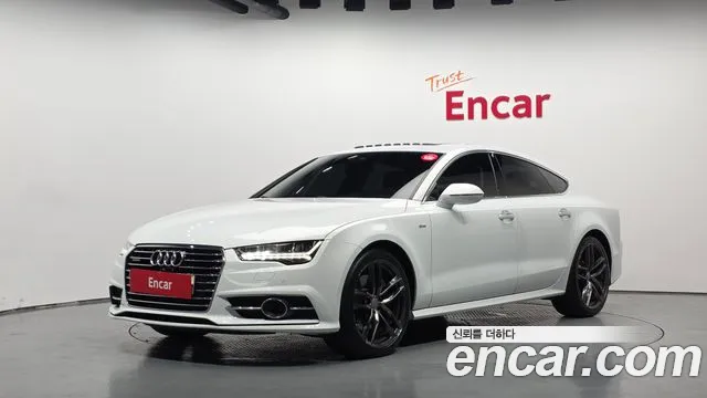 Audi A7 2017