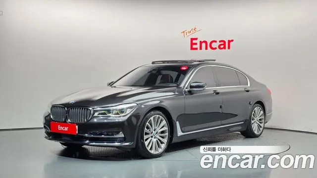 BMW 7-Series 2016