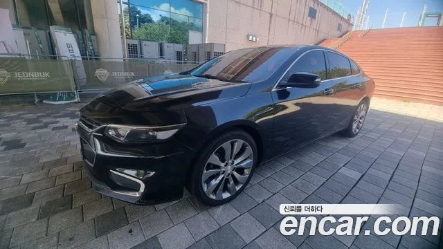 Chevrolet Malibu 2016
