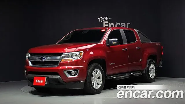 Chevrolet Colorado 2020