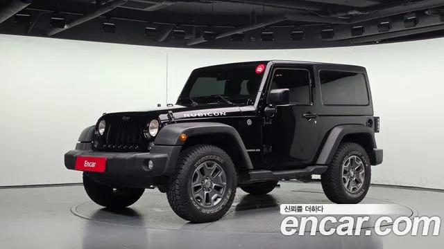 Jeep Wrangler 2017