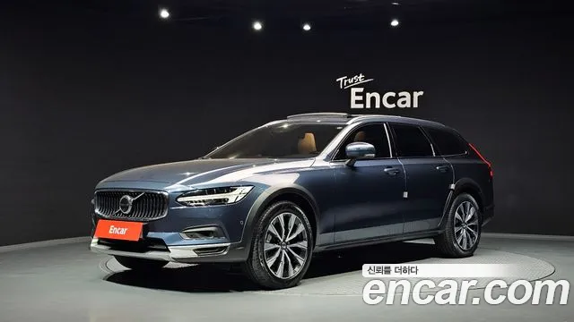 Volvo V90 2020