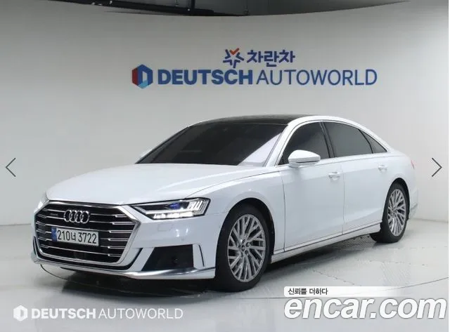 Audi A8 2021