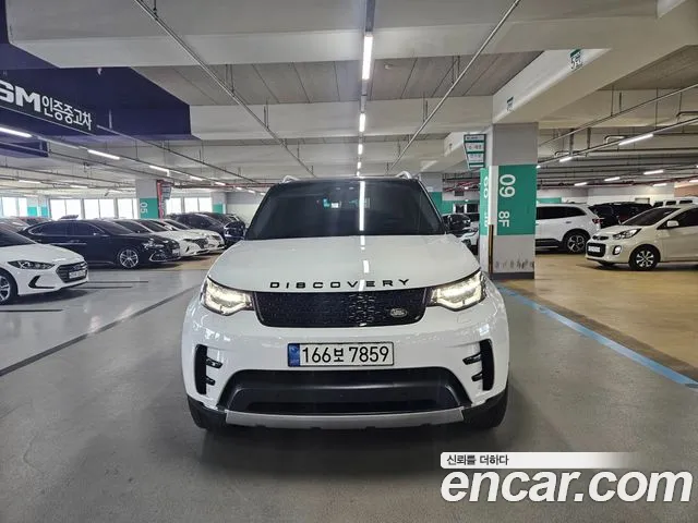 Land Rover Discovery 2020