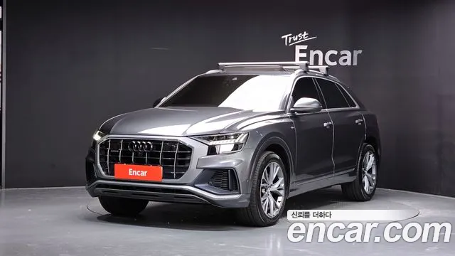 Audi Q8 2021