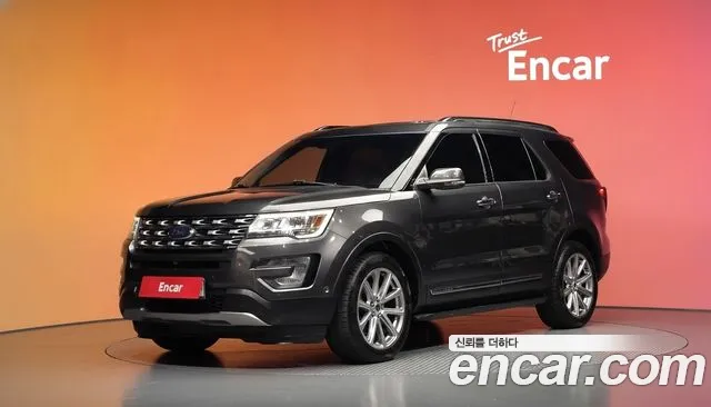Ford Explorer 2017