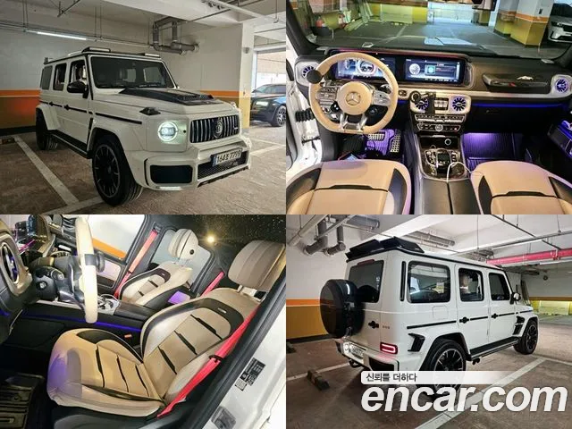 Mercedes-Benz G-Class 2020