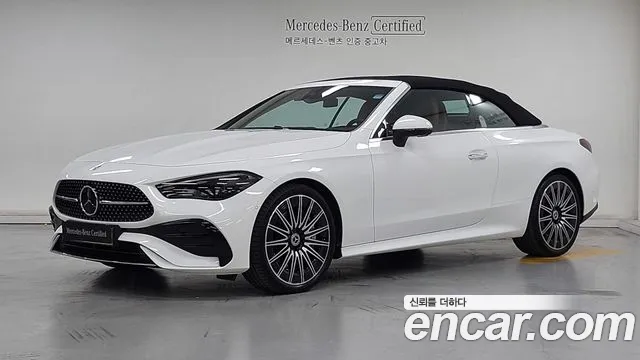 Mercedes-Benz CLE-Class 2025