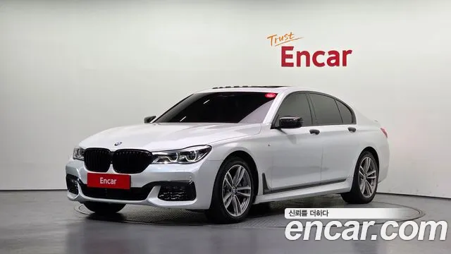 BMW 7-Series 2016