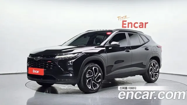 Chevrolet Trax 2023
