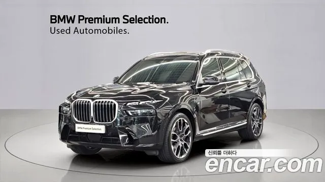 BMW X7 2023