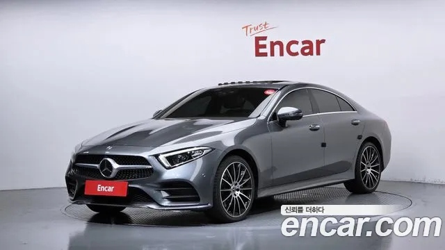 Mercedes-Benz CLS-Class 2020