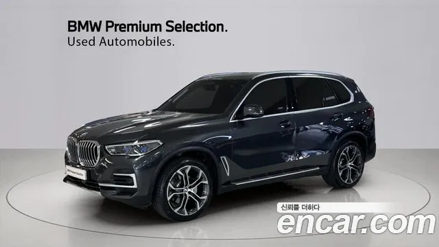BMW X5 2022