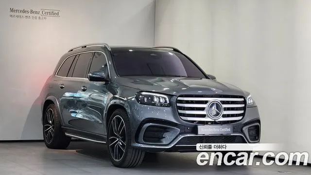 Mercedes-Benz GLS-Class 2025