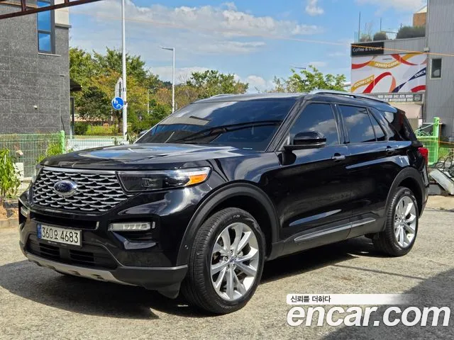 Ford Explorer 2022
