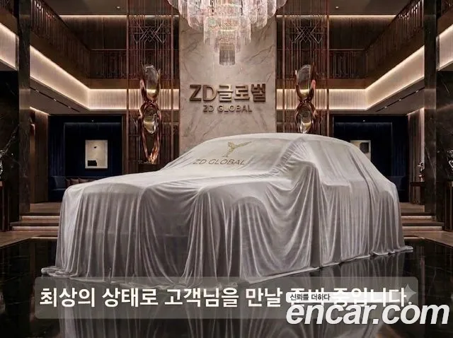 Kia K9 2018