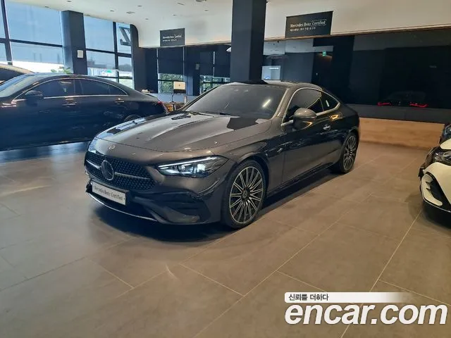 Mercedes-Benz CLE-Class 2025