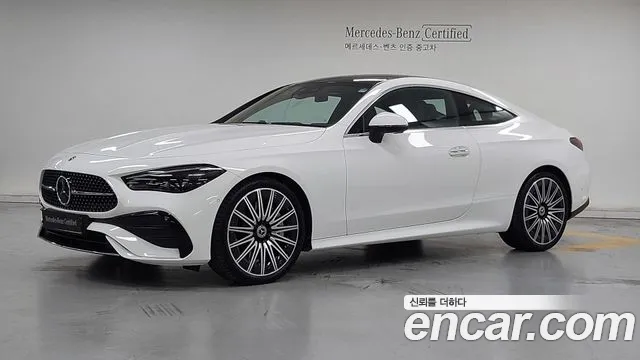 Mercedes-Benz CLE-Class 2025
