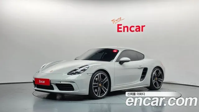 Porsche 718 2021