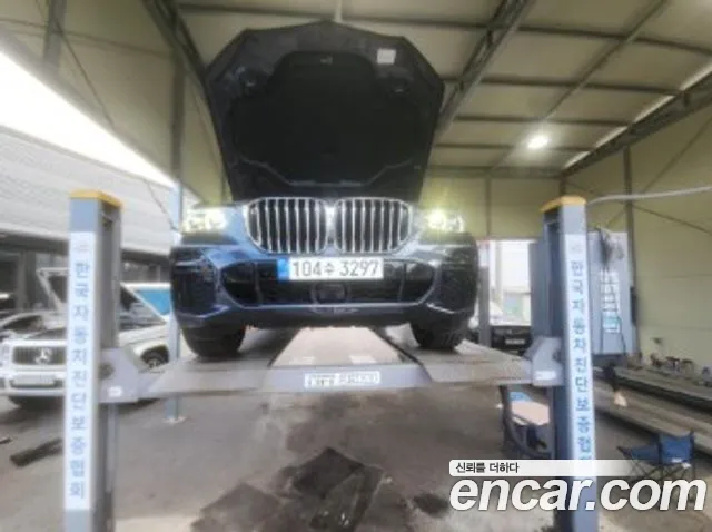 BMW X5 2022