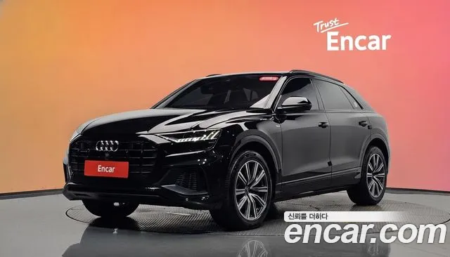 Audi Q8 2021