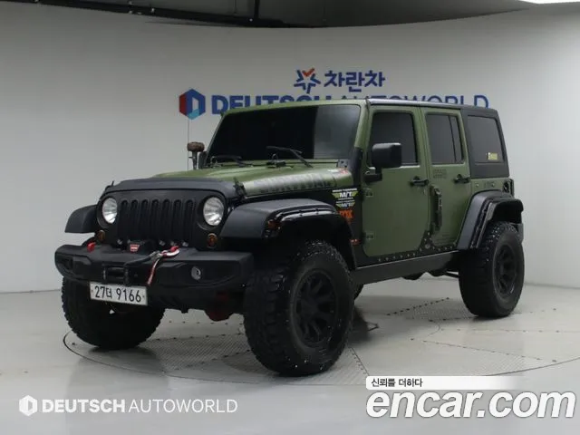 Jeep Wrangler 2017