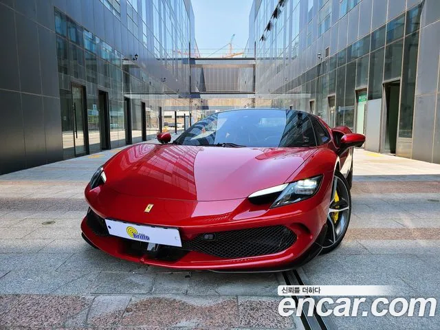 Ferrari 296 2023