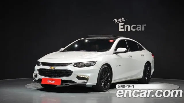 Chevrolet Malibu 2017
