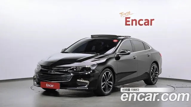 Chevrolet Malibu 2017