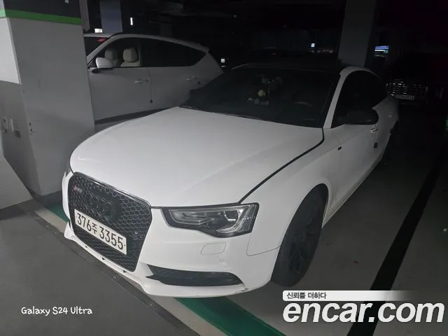 Audi A5 2014