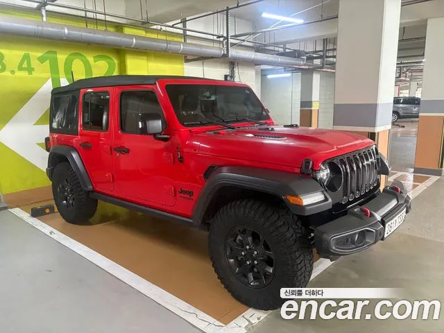 Jeep Wrangler 2020