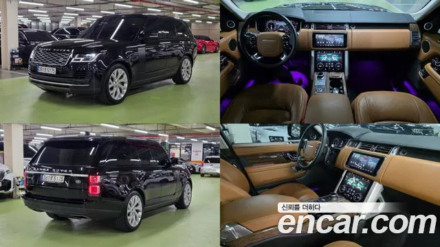 Land Rover Range Rover 2022