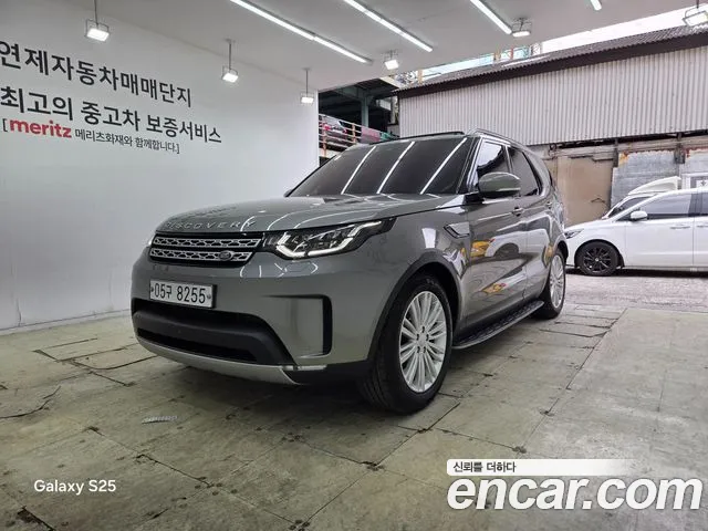 Land Rover Discovery 2018