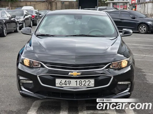 Chevrolet Malibu 2017
