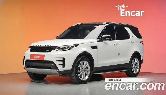 Land Rover Discovery 2020